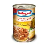 Americana Fava Beans W Ghee 400g